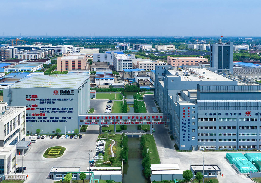 የቻይሻ ፖሊስተር አንድ 16000 ቶን / ዓመት ፓይድ / ዓመት የተደረገበት የመጫኛ የመጫኛ ደህንነት እና የጥራት የሥራ መደቡ